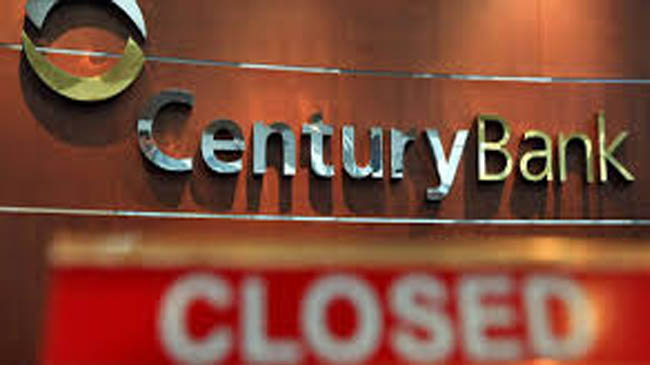Soal Putusan 'Kontroversi' Bank Century, Ini Tanggapan MA