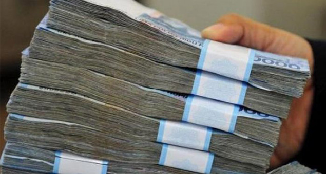 Seorang Ibu Muda Jadi DPO Karena Gelapkan Uang Rp 2 miliar